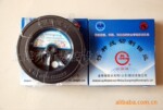 批发供应0.10光明钼丝/足米/特价(图)