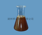 供应铁合金研磨液