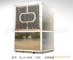 长菱13P空气源热泵热水器,上海空气源热泵热水系统,荣克