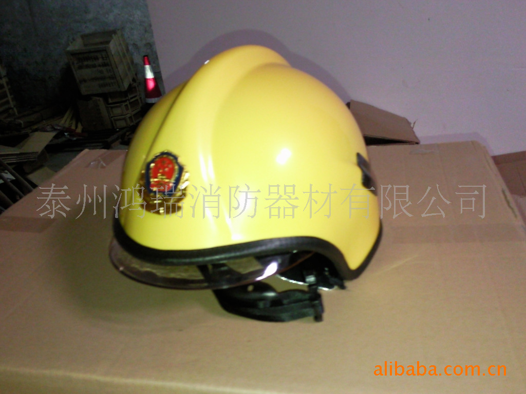 防护帽-供应消防员欧式消防头盔耐高温260℃-