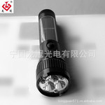 【高档】太阳能铝合金手电筒