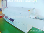 高品质电脑回流焊(S6PC)