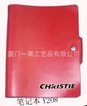 定制【高档】带笔笔记本/商务记事本/记事本活页本