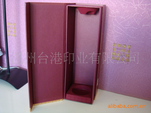 品盒 礼品包装纸盒 礼品盒加工 葡萄酒礼品盒】