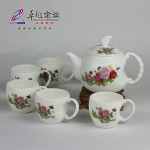 卓越陶瓷 恒越7头亚光金牡丹将弓茶具花茶绿茶大碗茶礼品可印LOGO