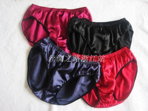 批发外贸单精品<em>真丝男内裤</em> 双面100%桑蚕丝优