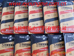 ��Ӧ̨�����ϣ�SUS����ͷ,SUSϳ��,SUS������,SUSϳ��,������