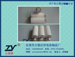 热风多孔陶瓷加热器,电热器,厂价直销