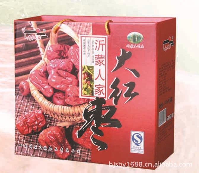 精品干果组合E款 8种不同高档干果种类 高档