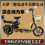 ��Ӧ16&rdquo;��֮�������綯���������ǹ�綯�����޹�˾��