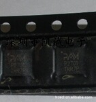 PAM2701KER 光耦批发,DIP SMD 74全系列代理,批发,IC批发