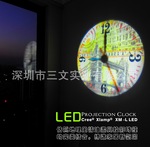 O1 S-095 LED投影钟 亮度高 50000H LED投影钟 温度低