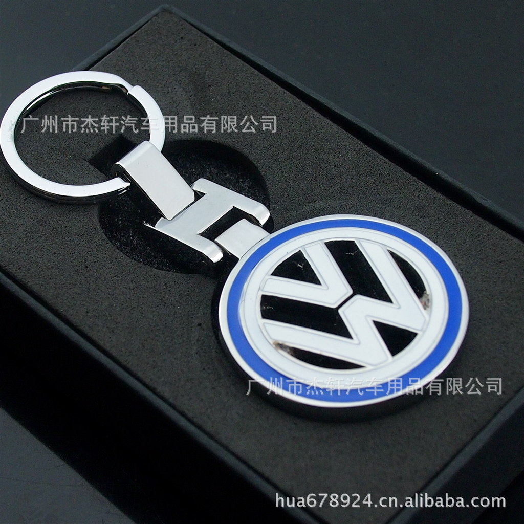 VW 大众车系logo金属钥匙扣 高尔夫 迈腾 速腾