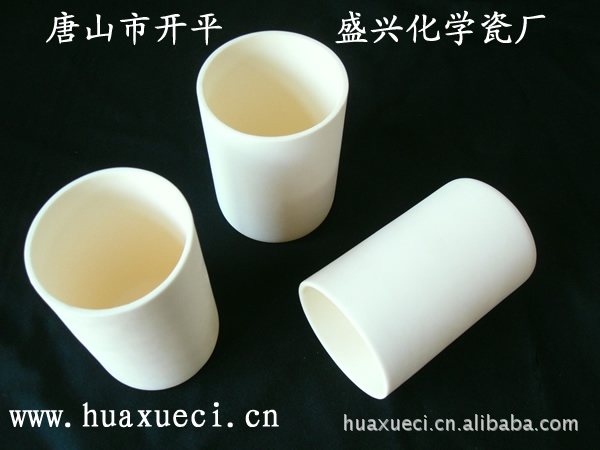 坩埚-1000ml 圆柱形99氧化铝刚玉坩埚-坩埚尽