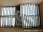 冰箱储液器,储液器,铝储液器,铜储液器