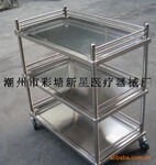 不锈钢工作车 不锈钢三层器械车 医用推车