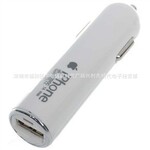 苹果iPhone5G 3GS 4G USB车载充电器 带苹果LOGO 口红车充
