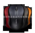 雷柏RAPOO 3000P 5G无线鼠标 笔记本无线鼠标 正品行货 新款预售