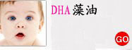 DHA����