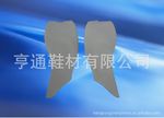 大量现货供应水青色乳胶鞋垫.仓库有大量型体,现货供应