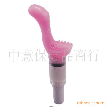 成人用品G點刺激/情趣用品/女用自慰器具震動/調情 魔法手指