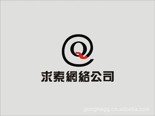 网络公司标志设计