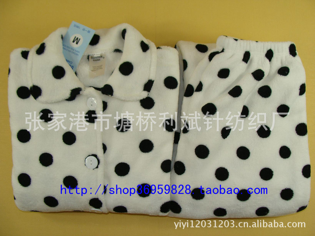 成人加厚<em>珊瑚绒</em>套装 情侣<em>睡衣</em>套装 女士<em>分体</em>秋
