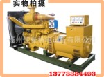 ��Ӧ�ϲ�200KW�������