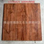 ��Ӧ 60*60��������ľ�����ô�ש���¹�ש