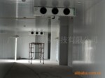 供应保鲜冷库