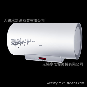 海尔热水器 容量100升 速热和储热二合一图片