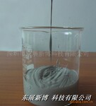抛光液,研磨液,表壳抛光液,表扣抛光液,水蜡,液体抛光蜡