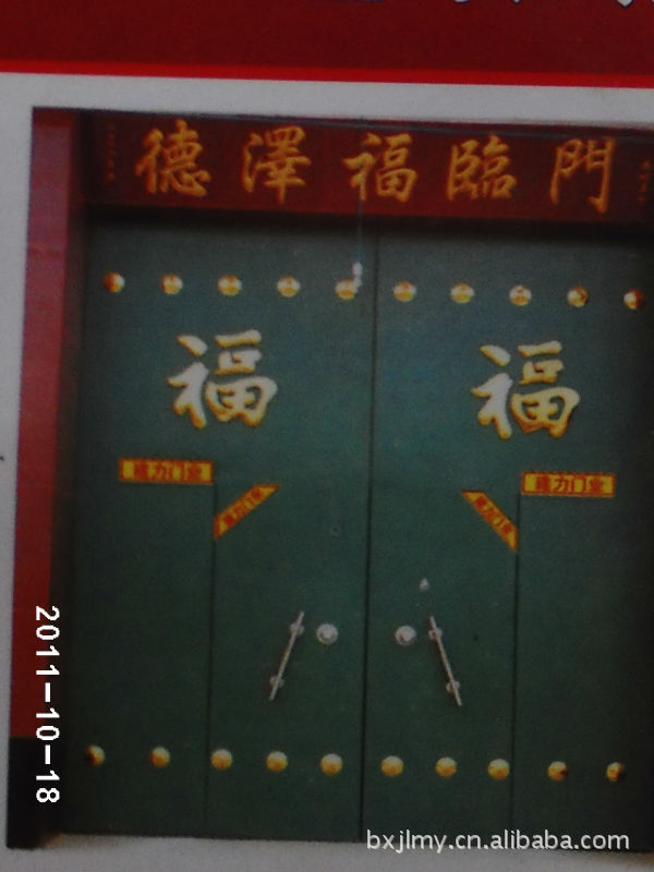 新品上市,全机制双折扣烤漆大街门