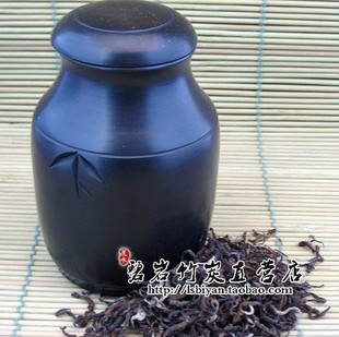 碧岩竹炭陶小茶罐 长时间保持茶叶原有品味 抑菌 推广价