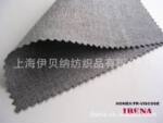 Nomex/viscose-FR(����/��ȼճ����