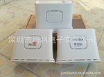 全新:电信合作商专供 华为MT880D ADSL MODEM 原厂方案三种外壳