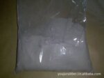�ұ�����ȼ��FR-580����±�����͡�