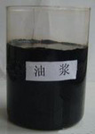 供应油浆