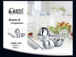 ��Ӧ�����˫����˼��� ɳ���������� ˮ���������� �;���װ