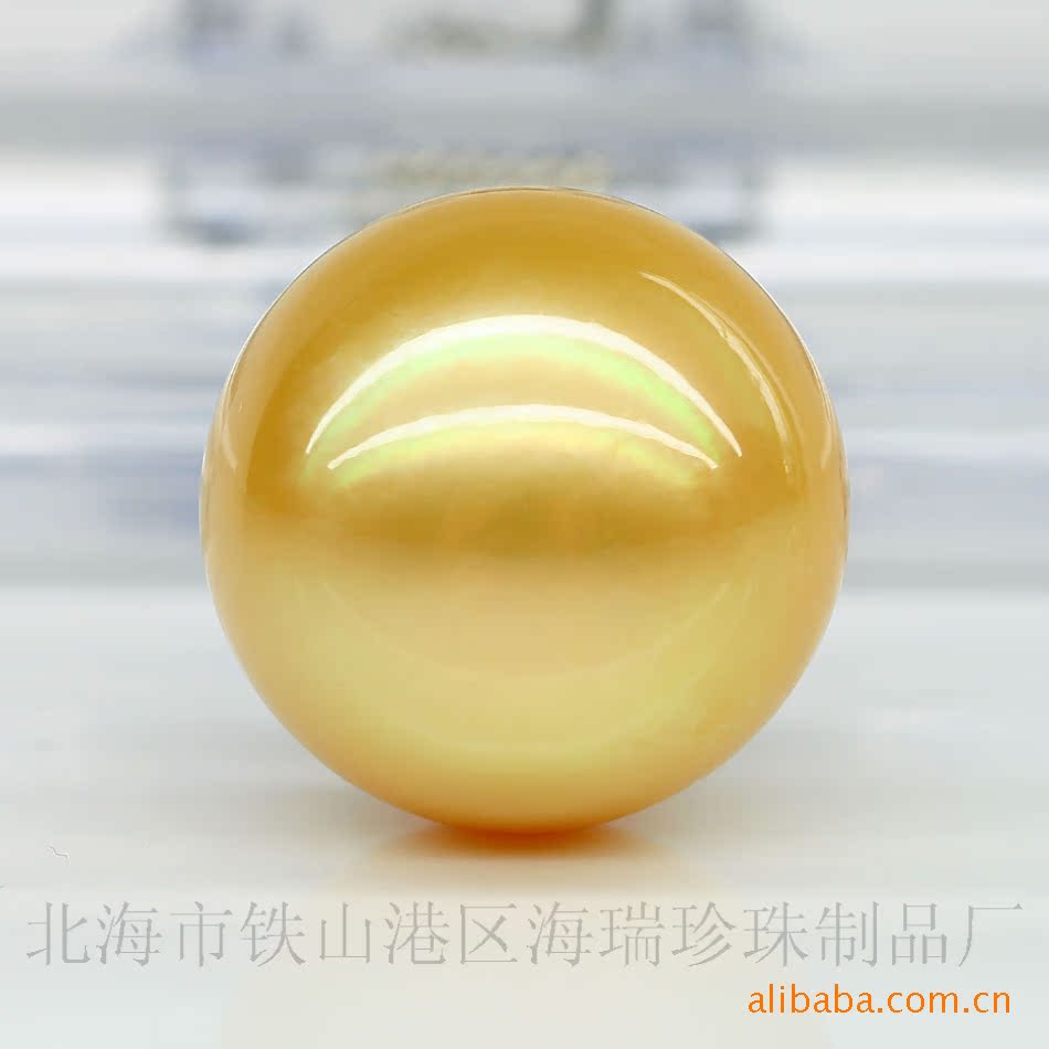 天然大珍珠极品 正圆 金色 南洋珍珠16-17mm 收藏〖同