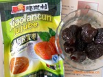 晓岚村 水晶阿胶蜜枣 蜜枣 水晶蜜枣 120克装