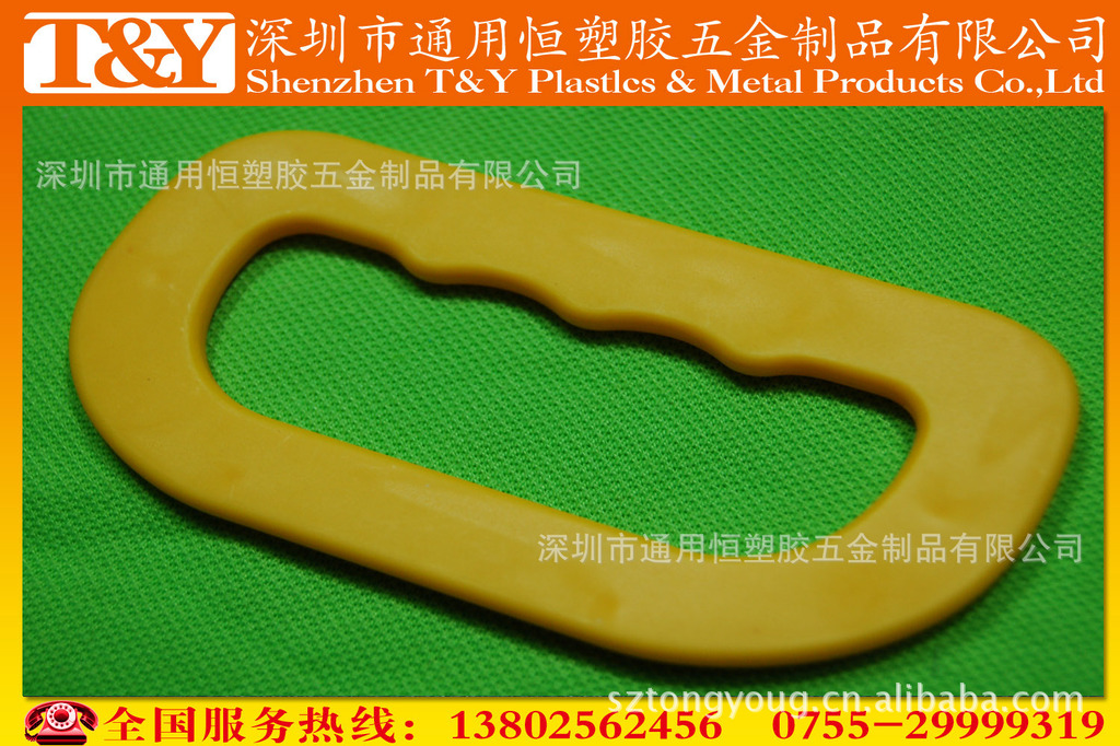 通用恒复膜编织袋新料新制塑胶手提把8