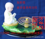 6寸陶瓷插香盘 陶瓷香炉 陶瓷莲花香炉 万年红陶瓷佛具
