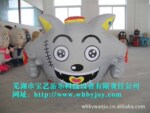 芜湖宝艺新款灰太狼充气电瓶车,游乐设备,玩具,电瓶车