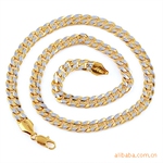 ���ҹ�Ӧͭ�Ʋʽ�ʱ�з�ɫ��ʿ���� KL2354-FC308(50CM)