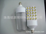 ��Ӧ E40/E27LED·��ͷ*��20W/24W/28W·��ͷ����