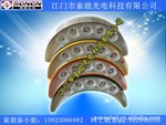 5WLED瓦楞灯外壳多种颜色选择