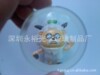 厂家直销专业生产加工各小规格 钢化玻璃
