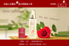 һ�Ƚ���1������õ�徫�ͣ�5ml��+��������õ�崿¶��100ml������ֵ478Ԫ
<br><br>
<br><br>  