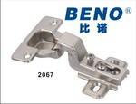 ���ҹ�Ӧ��ŵƷ���¹��Ž���2067